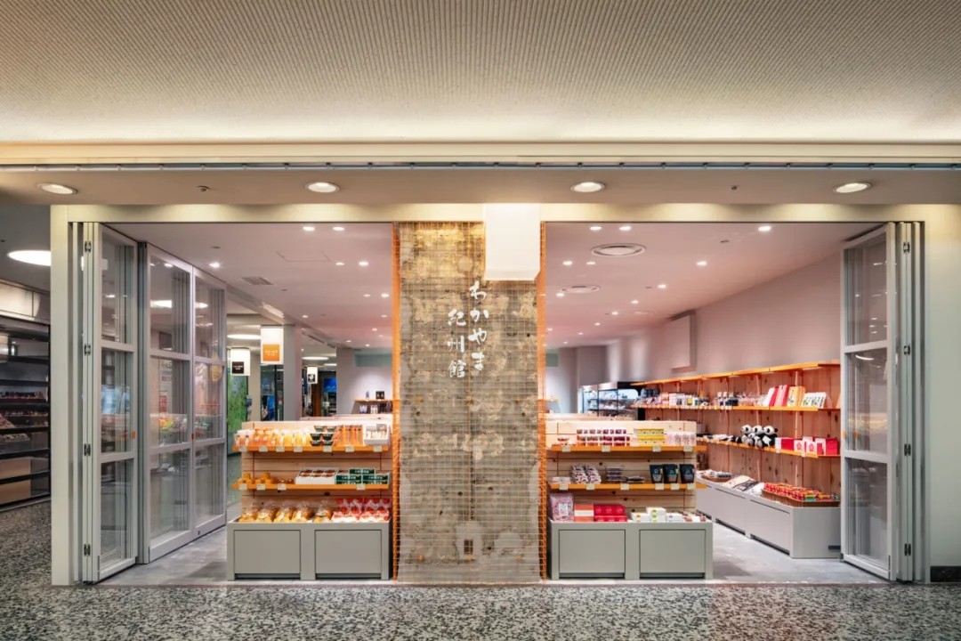 Convenience Store Design | Honghao Furniture Convenience Store Design | Honghao Furniture